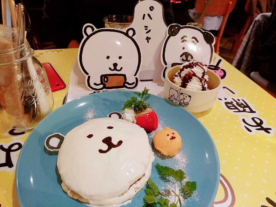 自分ツッコミくまカフェへ行ってきました えいの映画ブログ