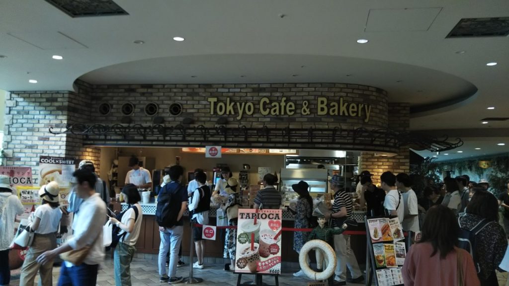 日本ダービー2019
東京競馬場
Tokyo Cafe &Bakery