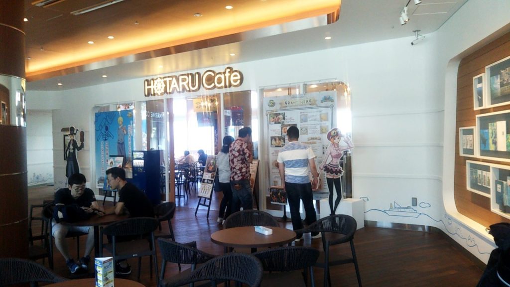 海ほたる
HOTARU Cafe