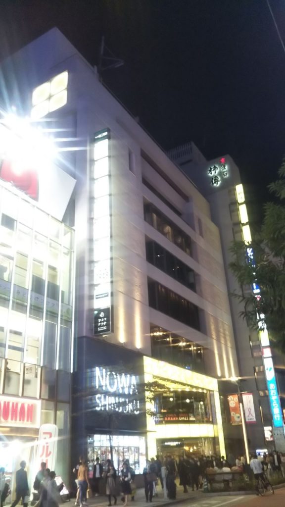 NOWA SHINJUKU