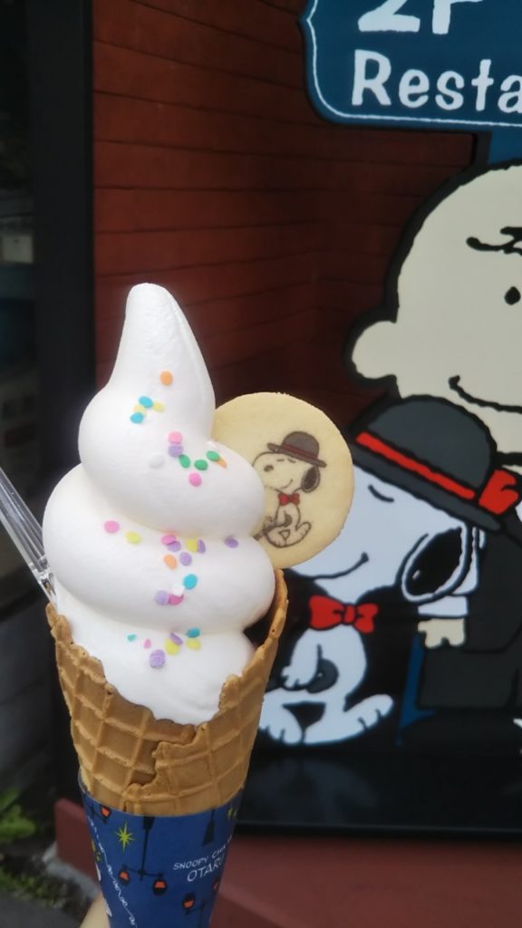 SNOOPY CHA－YA
北海道ふわもこソフトクリーム 北海道ミルク