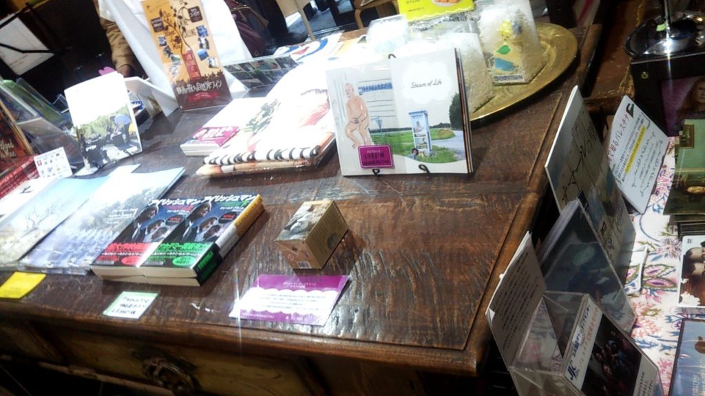 アップリンク渋谷
売店