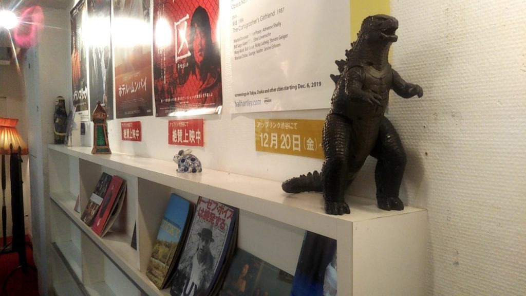アップリンク渋谷
待合室