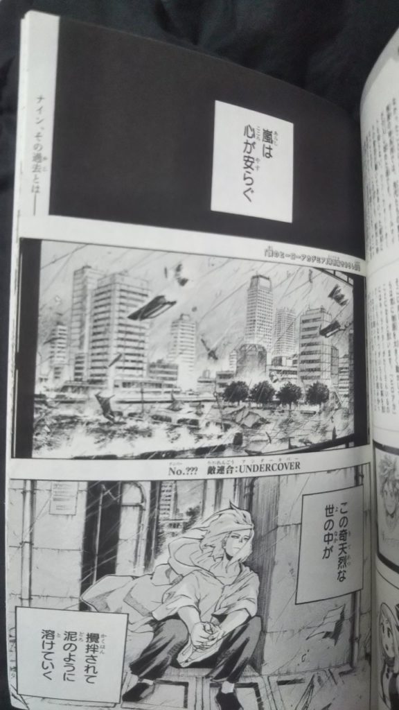 特別sale 僕のヒーローアカデミア 漫画1 31巻 映画特典 販売アウトレット Realville Com Br