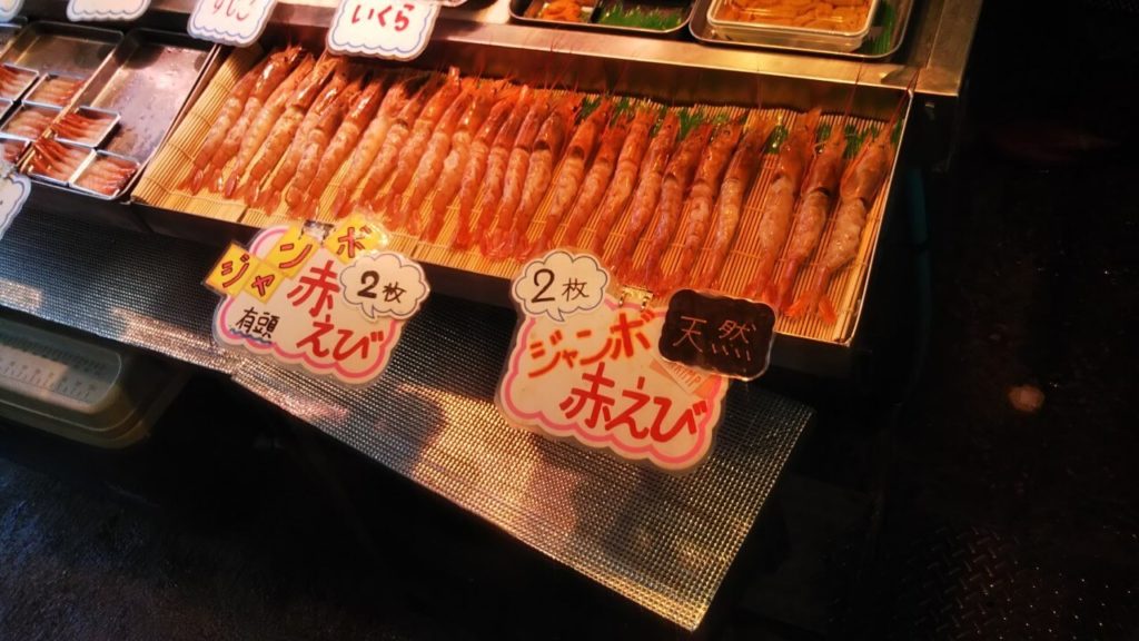 青森
のっけ丼