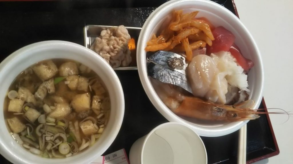 青森
のっけ丼