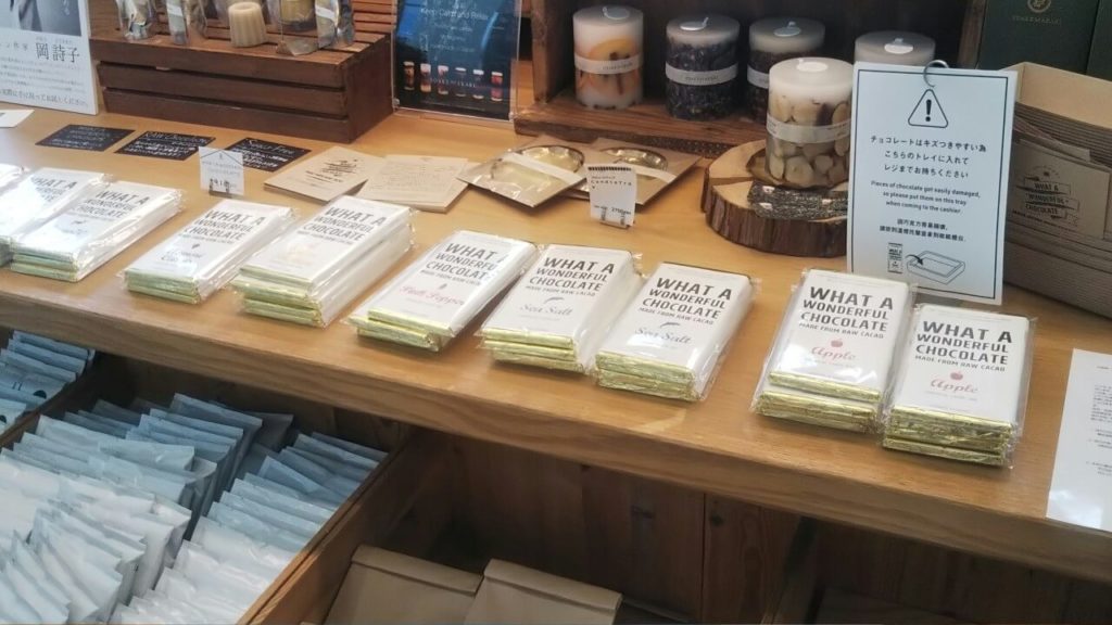 りんごチョコレート
A-Factory