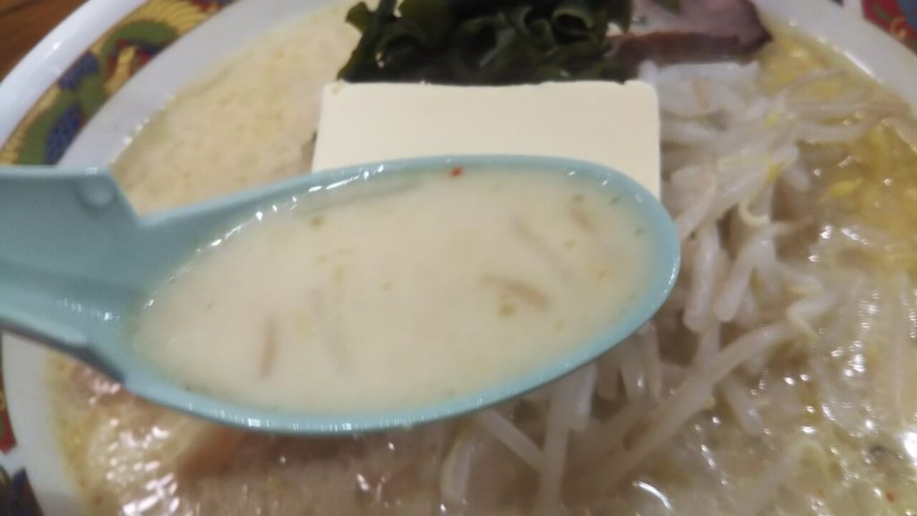 味噌カレー牛乳らぁめん
味の札幌 浅利