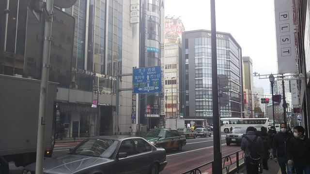 シネマート新宿前の大通り