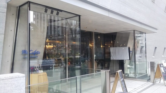 神保町シアター
ミカフェート