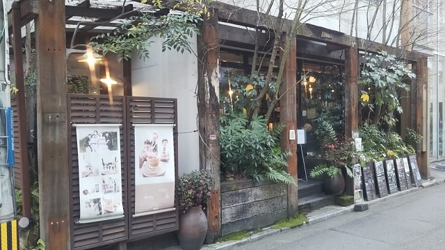 自分ツッコミくま
カフェゆう　福岡天神店