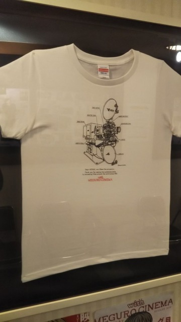 目黒シネマのオリジナルTシャツ