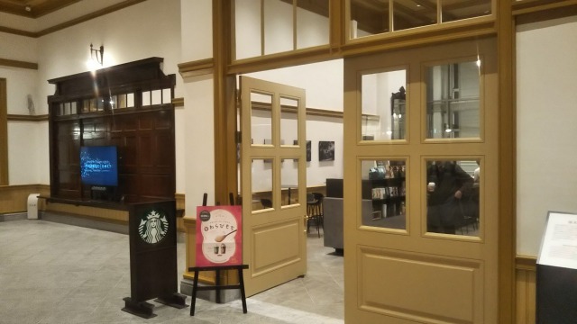 門司港駅のカフェ