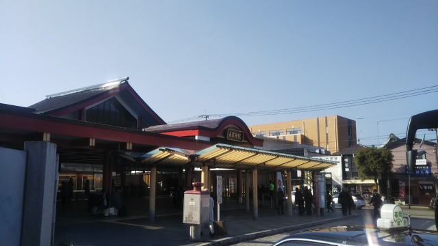 太宰府駅の外観