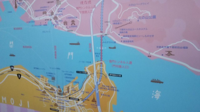 関門海峡の地図