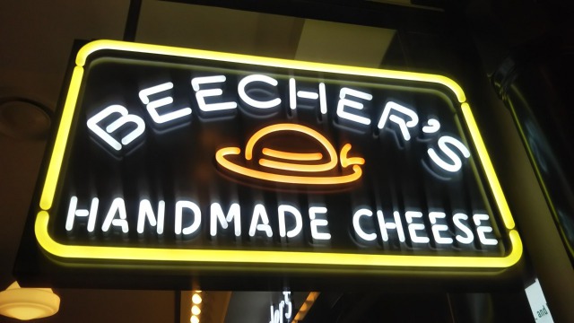 セントレアのビーチャーズ ハンドメイドチーズ