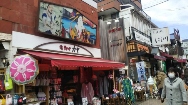 旧軽井沢銀座ストリート