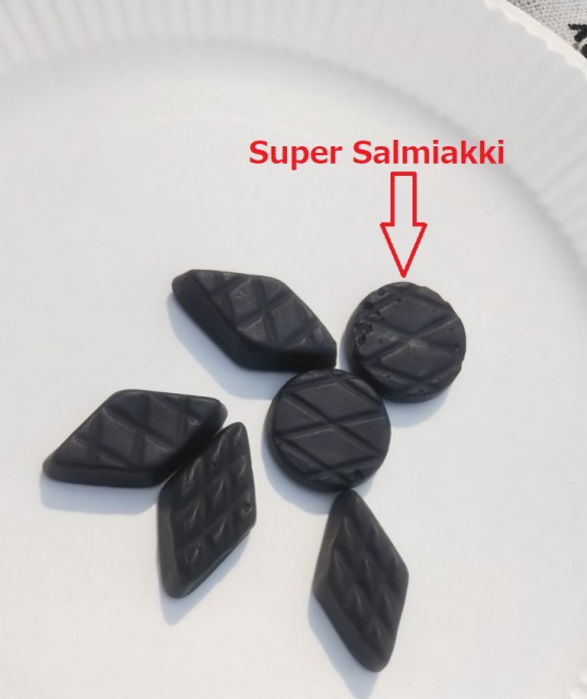 Super Salmiakkiの写真