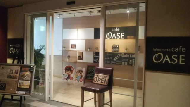 CAFE OASEの入り口