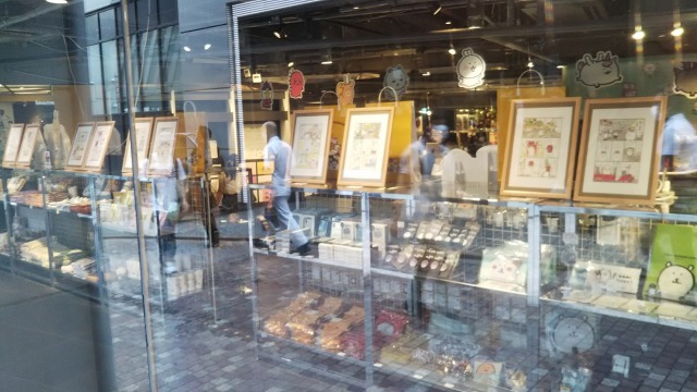 ナガノ展 渋谷loftに現われた自分ツッコミくま