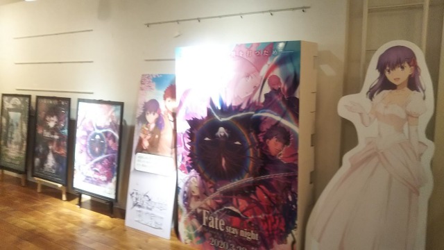 ufotable cienemaの展示物