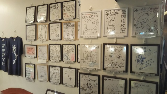 ufotable cienemaのサイン色紙展示