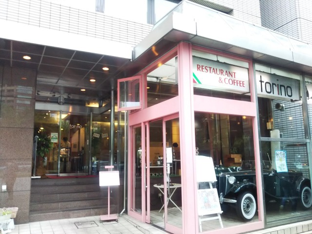 飯田橋ギンレイホールの廻りのお店