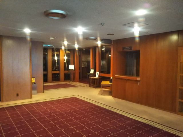 帝国ホテル東京のインペリアルバー