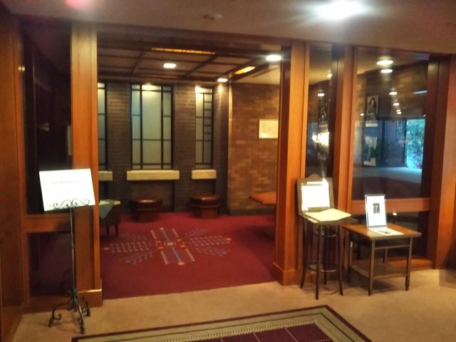 帝国ホテル東京のインペリアルバー