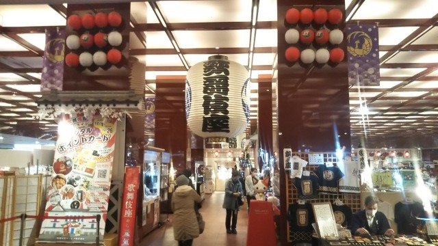 映画館紹介 東劇に行ってみた