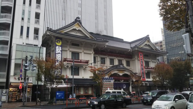 映画館紹介 東劇に行ってみた