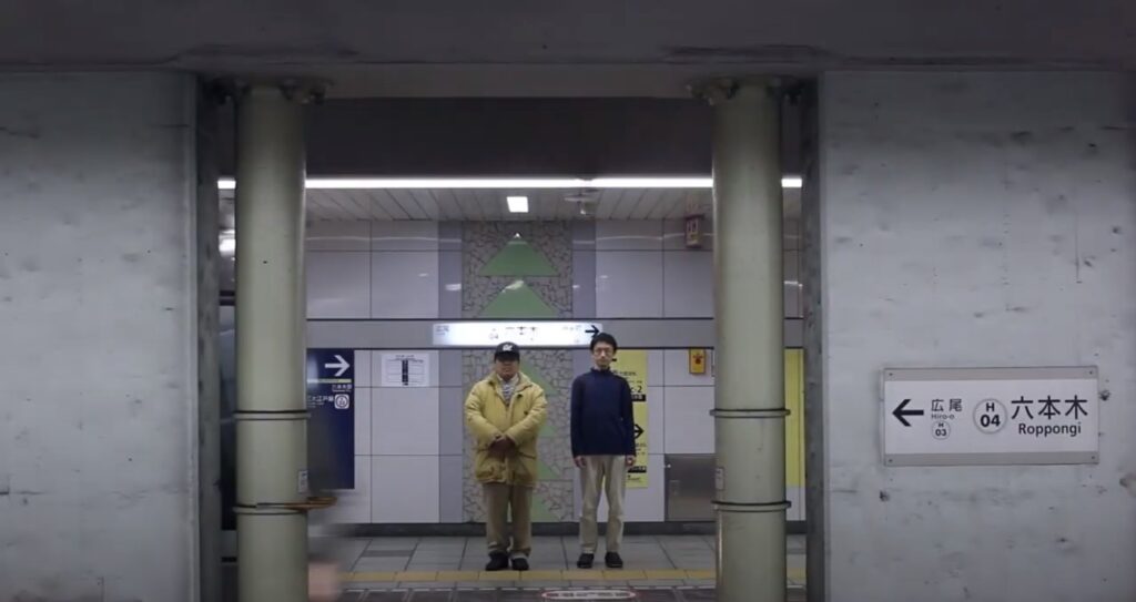 AGANAI地下鉄サリン事件と私の阪原淳監督(左)とアレフ広報部長荒木浩