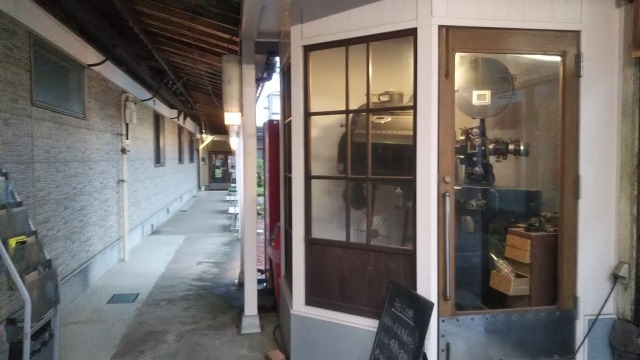 高田世界館