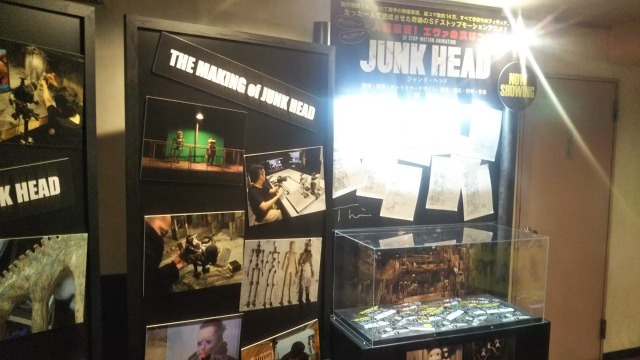 JUNK HEADの展示