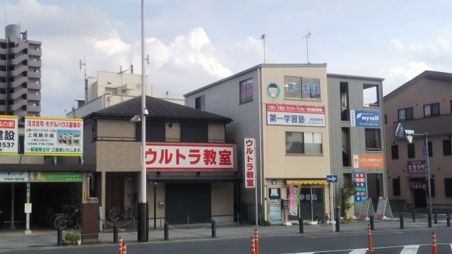 鴻巣駅前のウルトラ教室