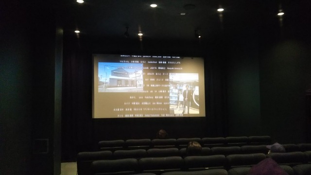 シネマテーク高崎の１階スクリーン
