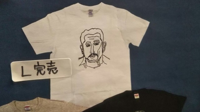 渋川清彦Tシャツ・ロングTシャツ