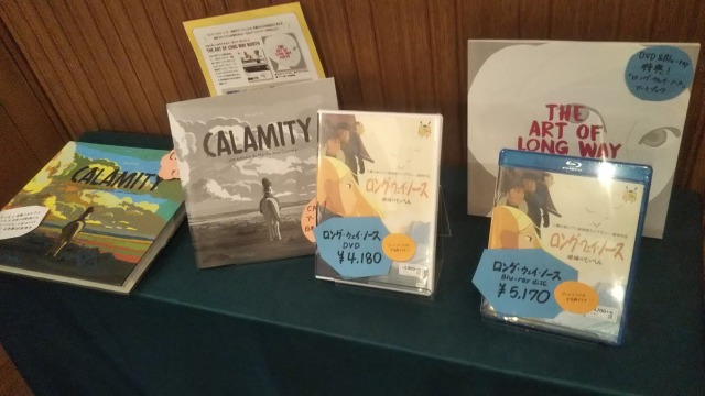 出町座のグッズ売場