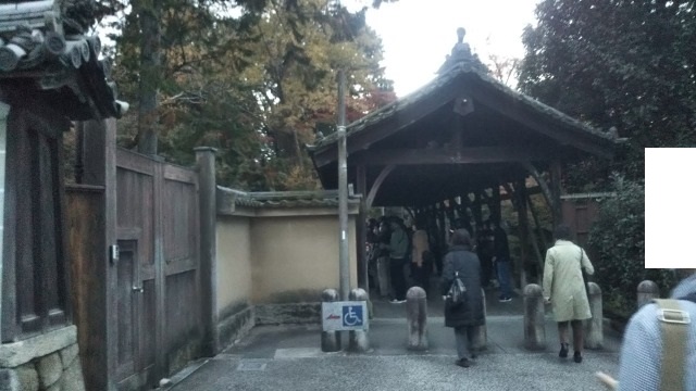 東福寺
