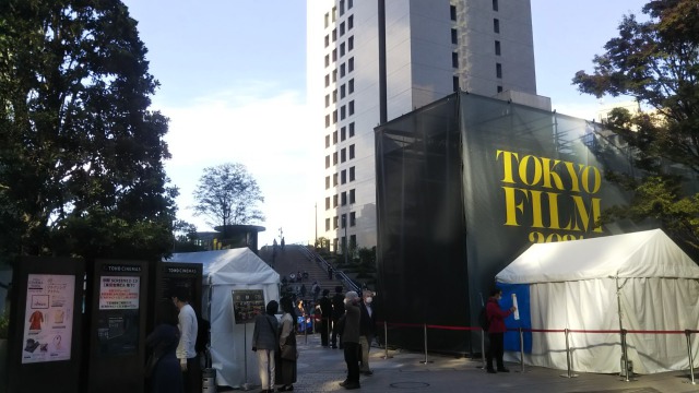 東京国際映画祭2021(日比谷ステップ広場)