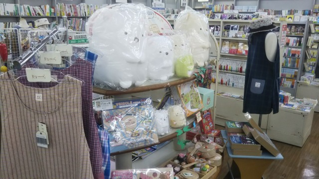 奄美大島BOOKS十番館の内観