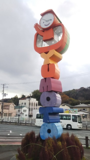 映画フラフラダンス聖地湯本駅