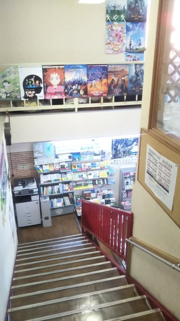 奄美大島シネマパニックの階段