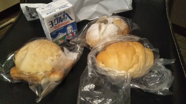 奄美 きょら海工房 朝日通り店で購入したパン