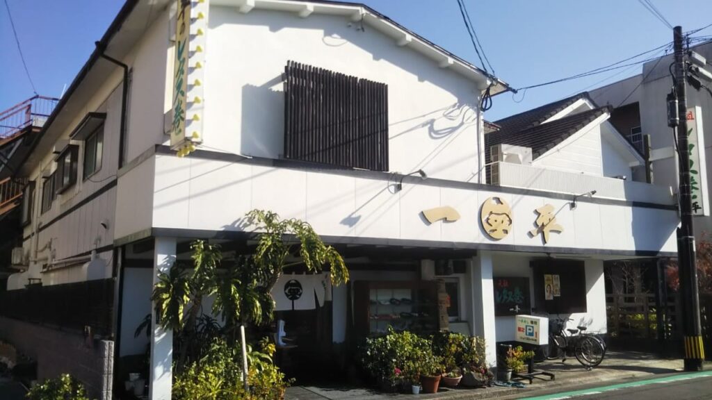 宮崎の元祖レタス巻きの一平