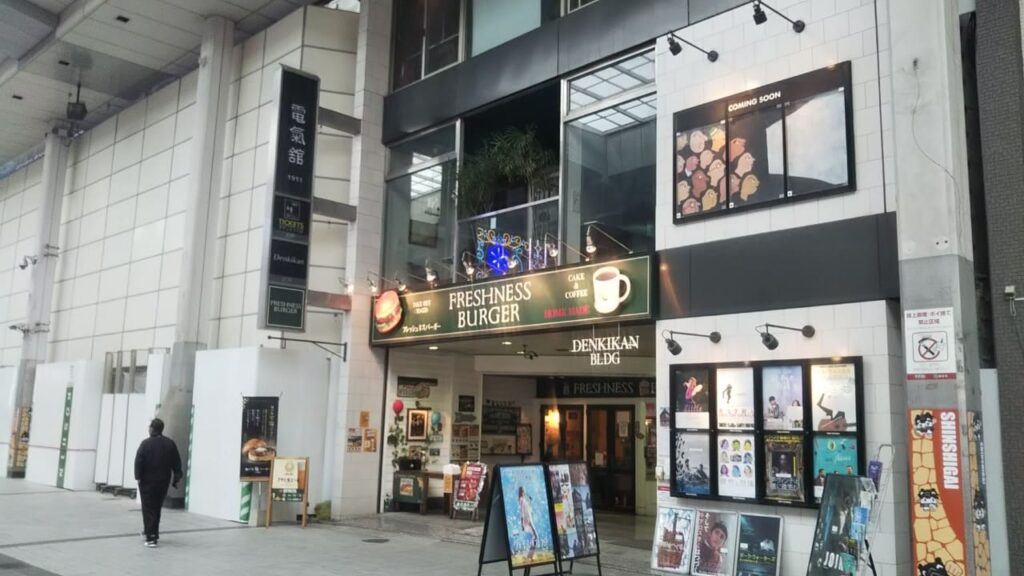 熊本denkikanに行ってみた 珈琲しもやまと併せて満喫しよう