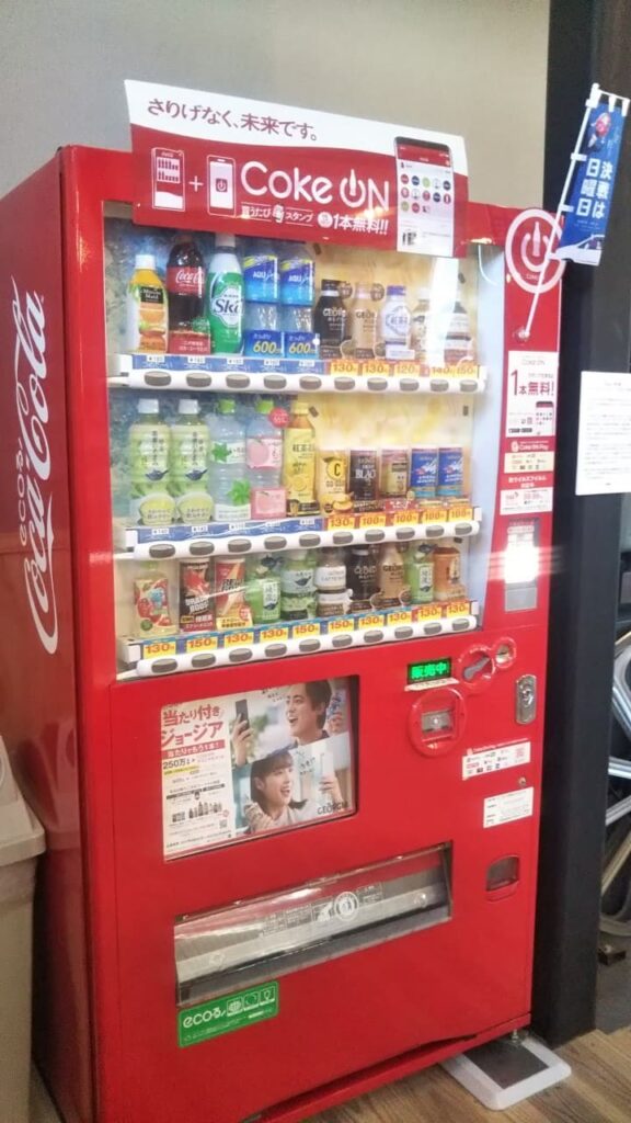 宮崎キネマ館の自動販売機