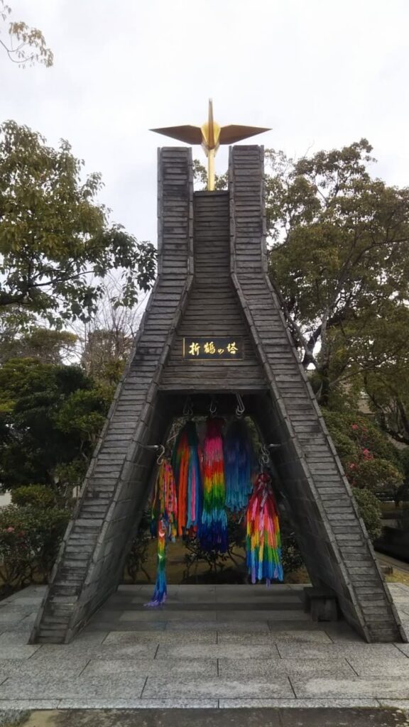 長崎平和公園の折り鶴の塔