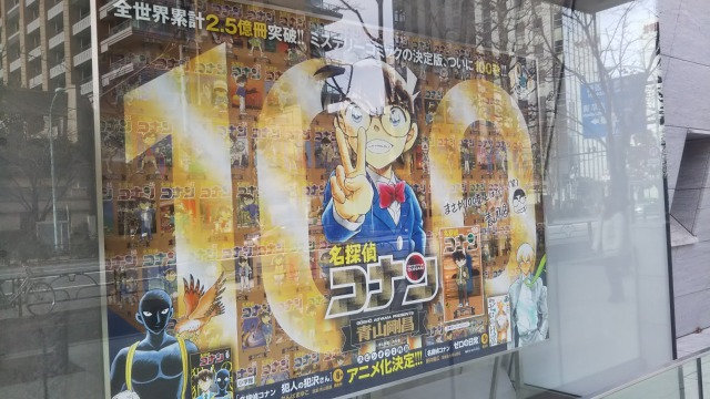 閉館間際の岩波ホールへ行ってみた ミニシアターの先駆けとして走り続けた映画館