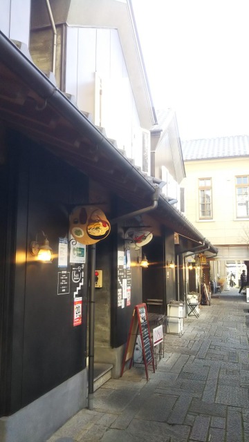 甲州夢小路